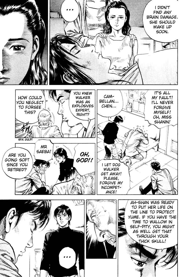 Page 11 Chapter 63 Angel Heart