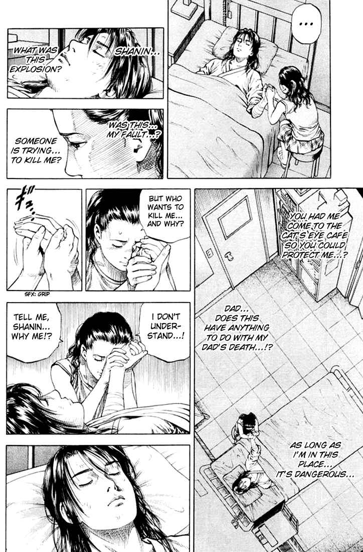 Page 12 Chapter 63 Angel Heart