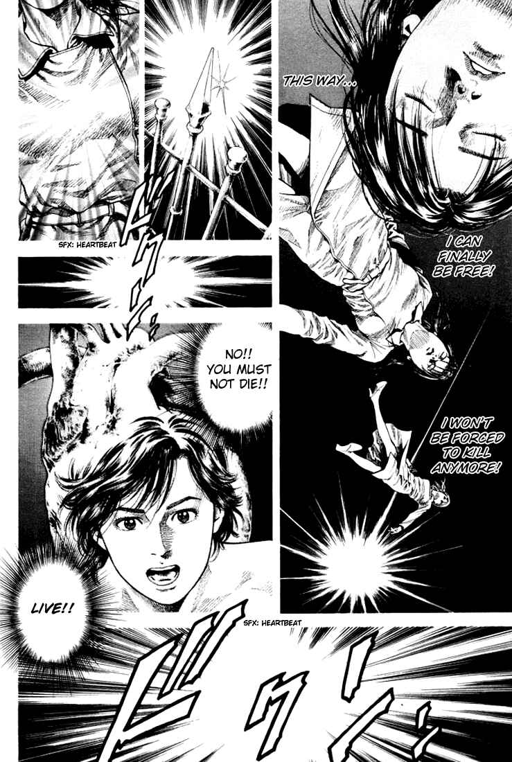 Page 14 Chapter 63 Angel Heart