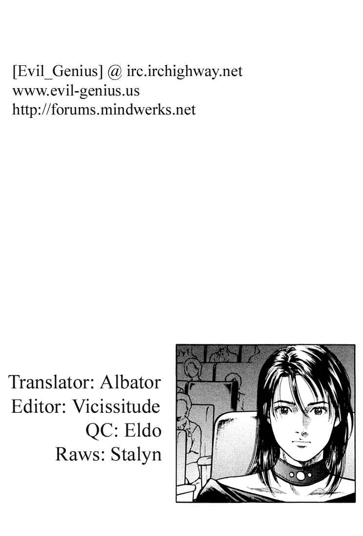 Page 18 Chapter 63 Angel Heart