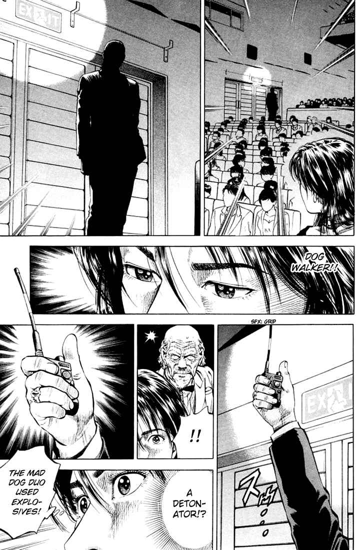Page 5 Chapter 63 Angel Heart