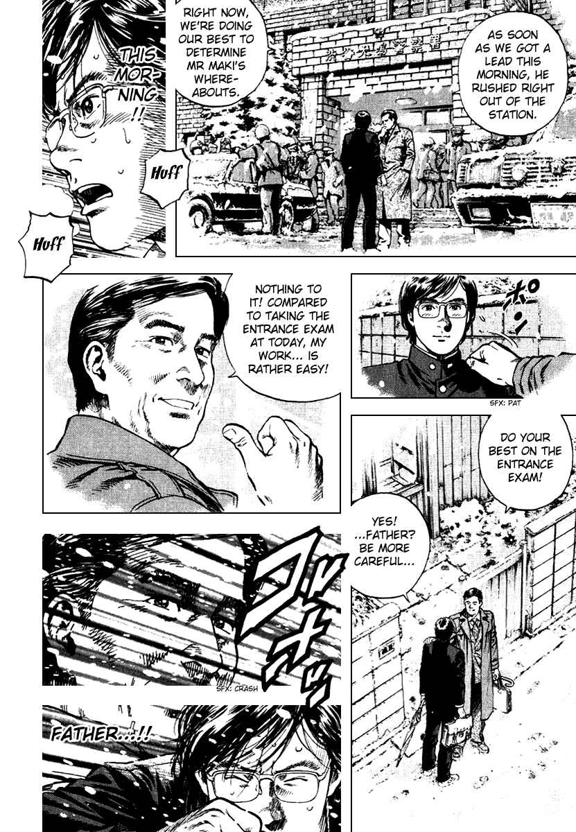 Page 10 Chapter 107 Angel Heart
