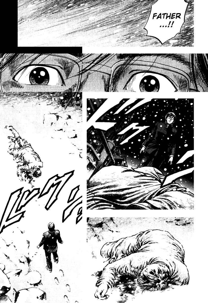 Page 11 Chapter 107 Angel Heart