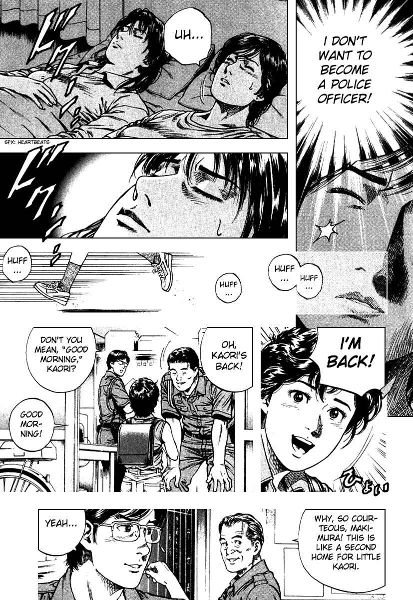 Page 3 Chapter 107 Angel Heart