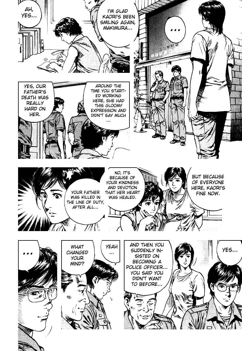 Page 4 Chapter 107 Angel Heart