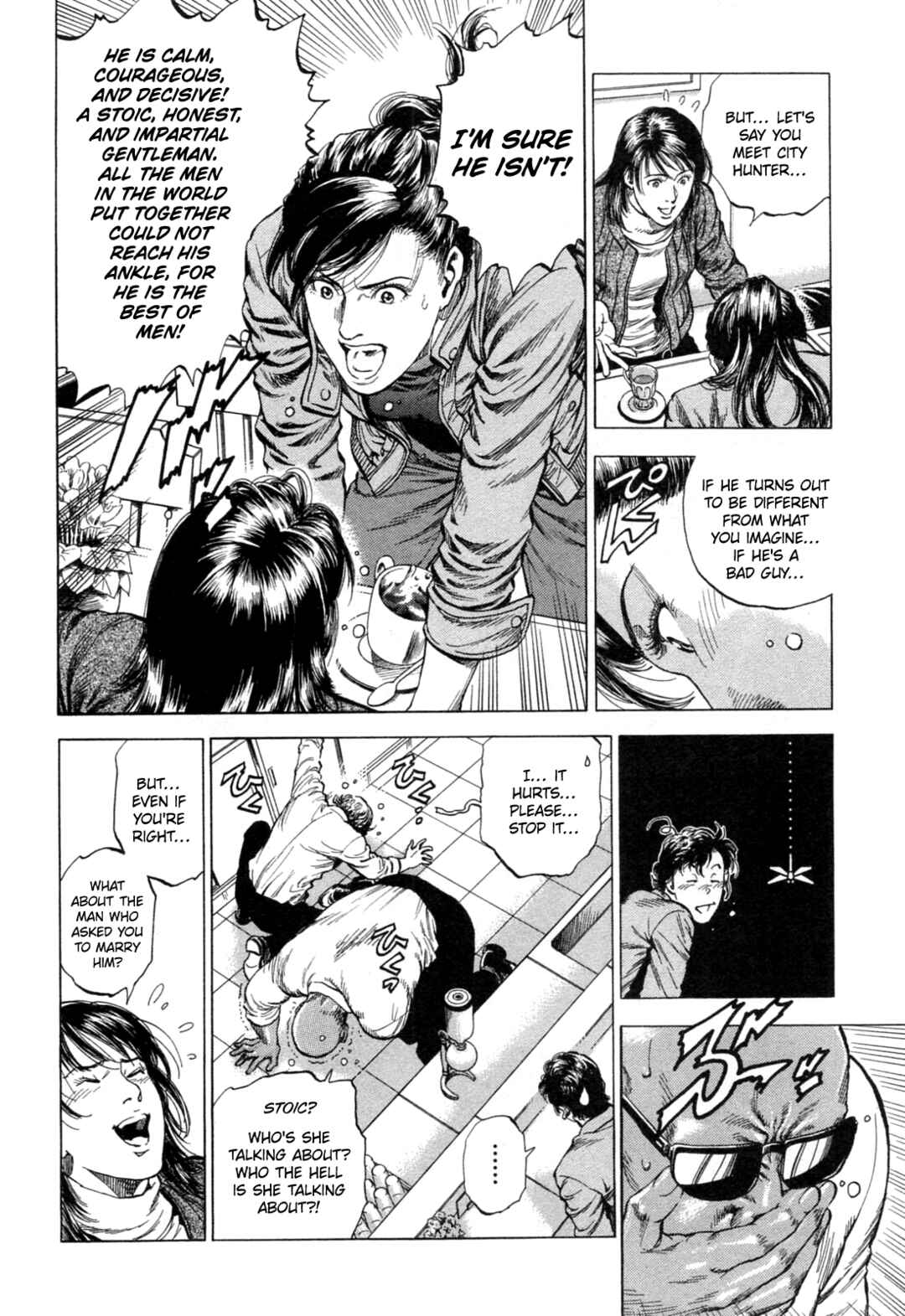 Page 14 Chapter 326 Angel Heart