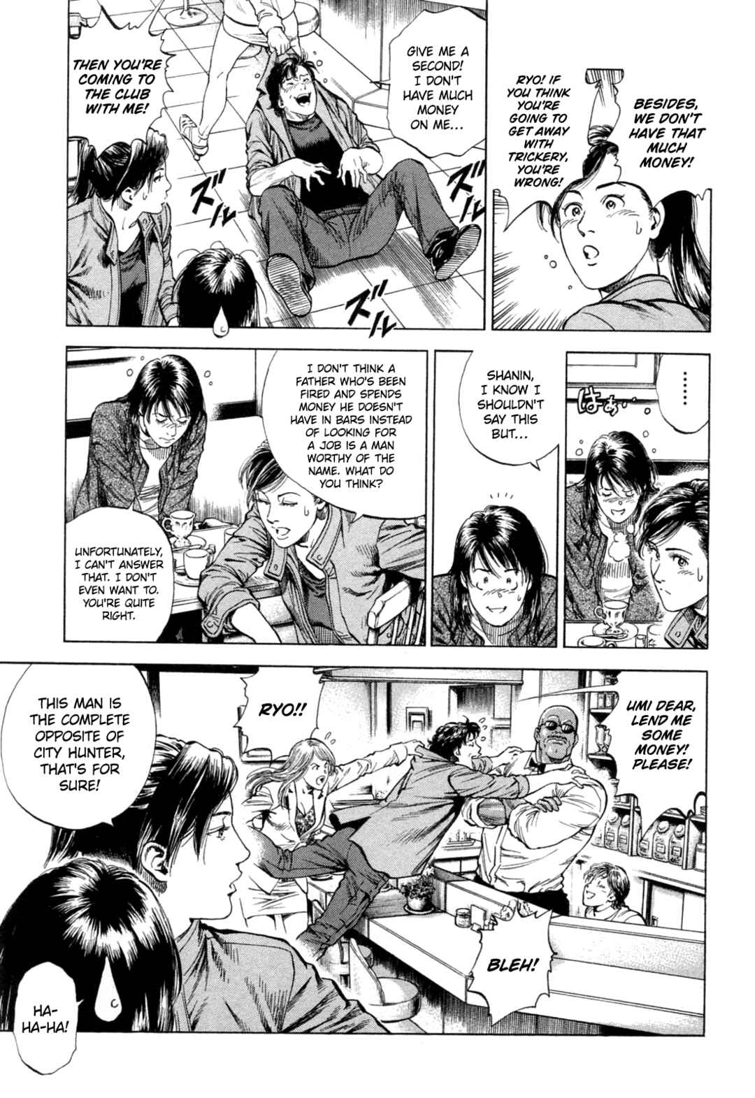 Page 17 Chapter 326 Angel Heart