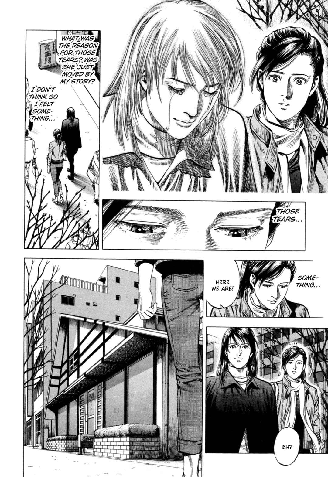 Page 4 Chapter 326 Angel Heart