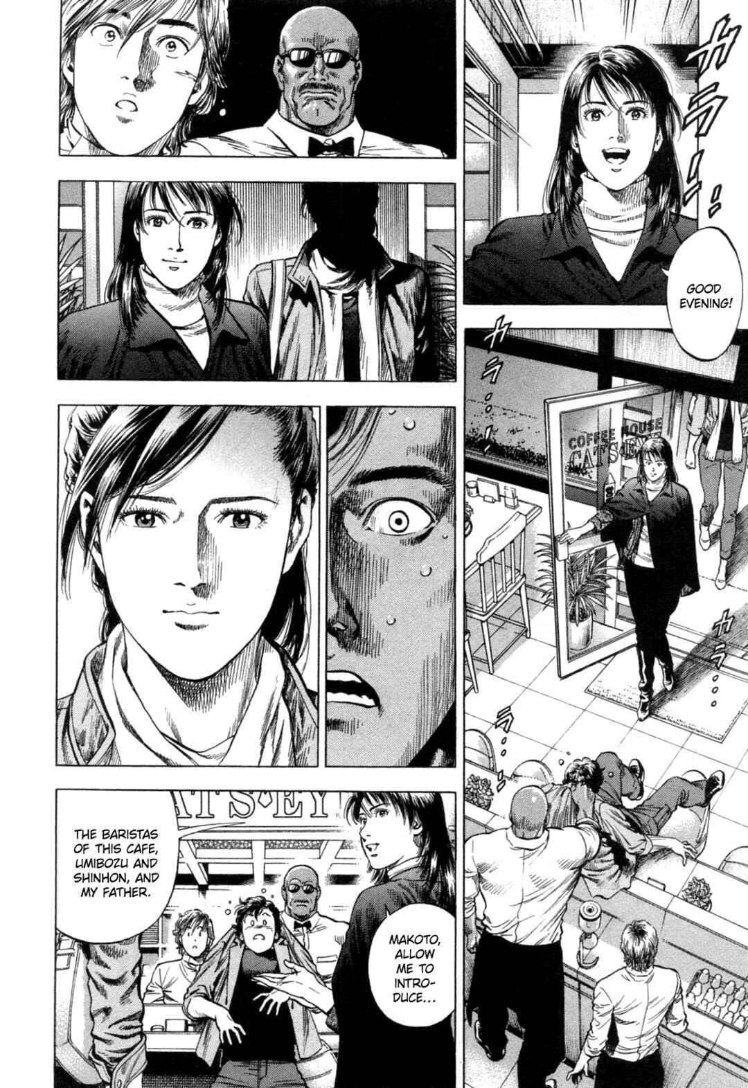 Page 6 Chapter 326 Angel Heart