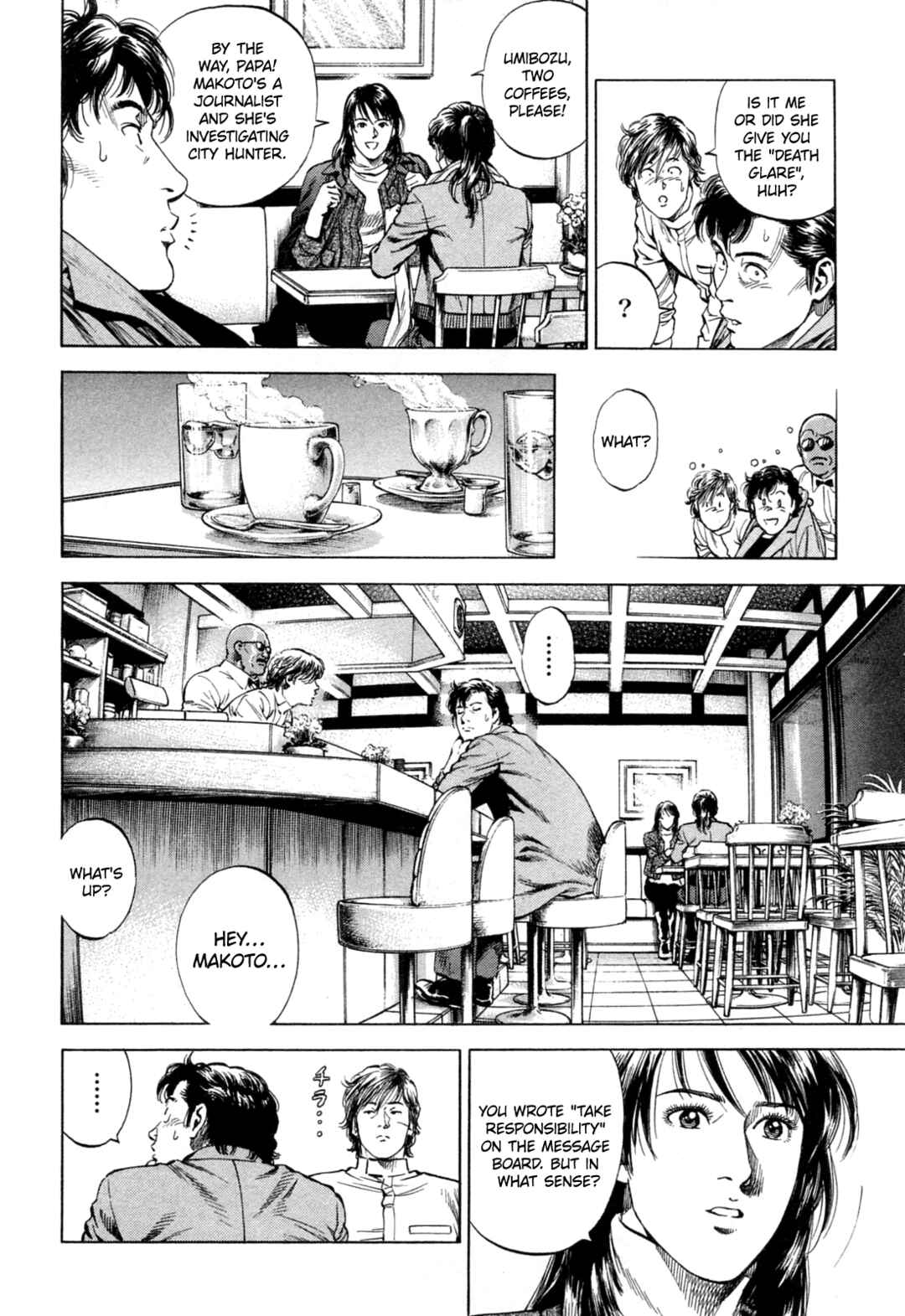 Page 8 Chapter 326 Angel Heart