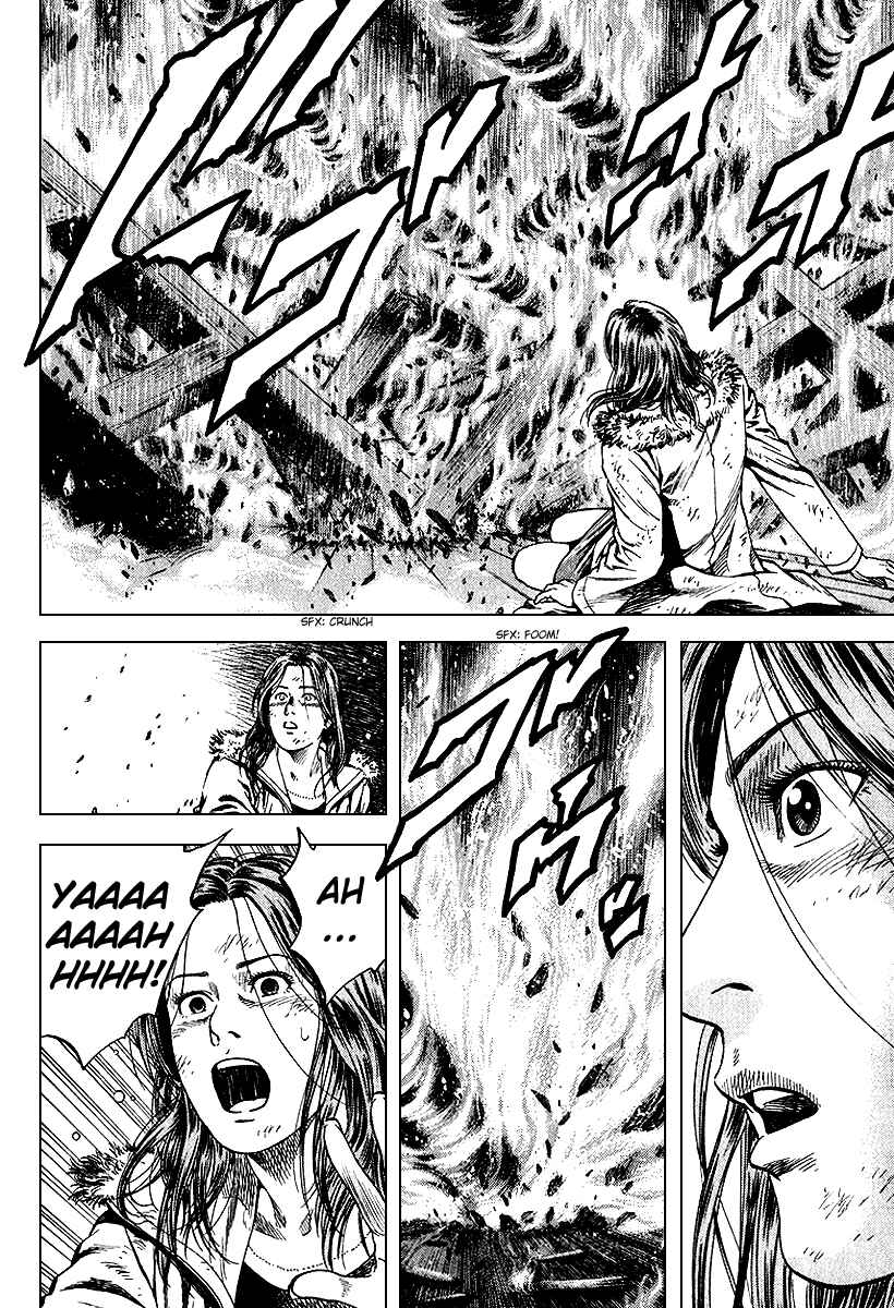 Page 10 Chapter 125 Angel Heart