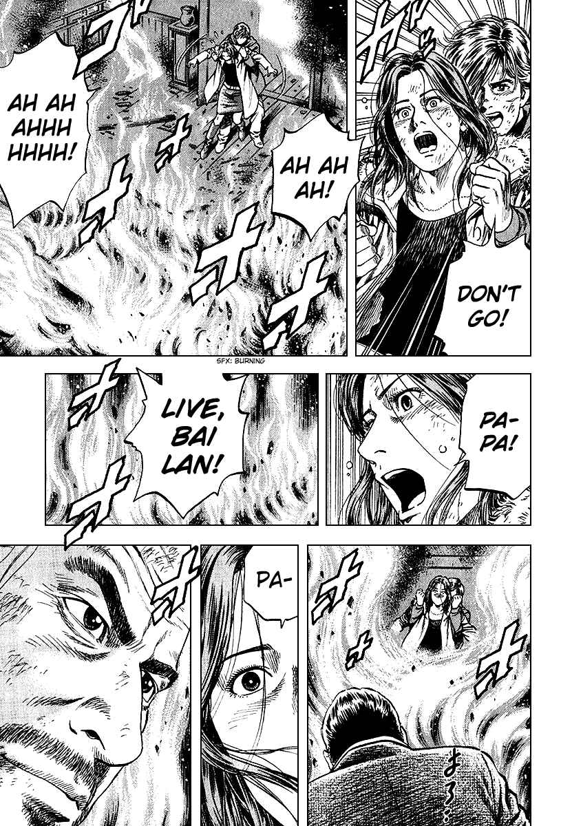 Page 11 Chapter 125 Angel Heart