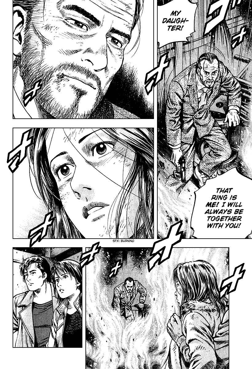 Page 12 Chapter 125 Angel Heart