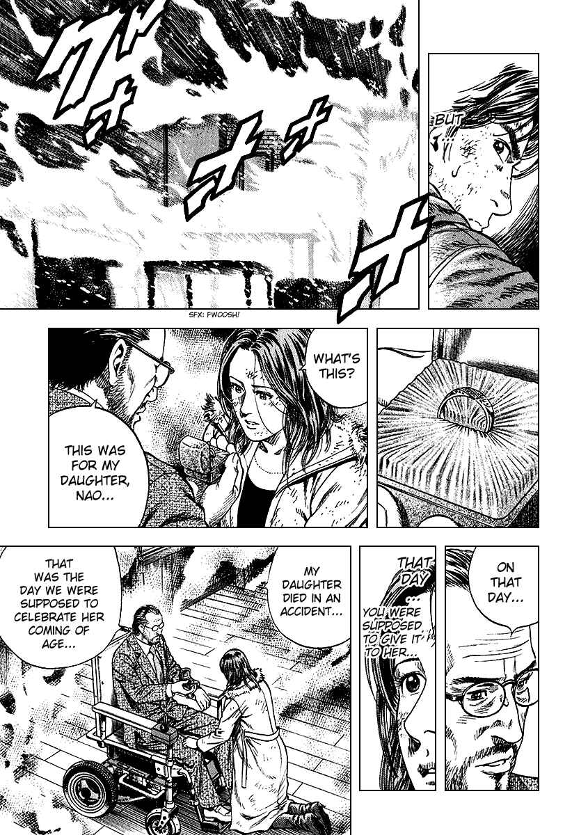 Page 5 Chapter 125 Angel Heart
