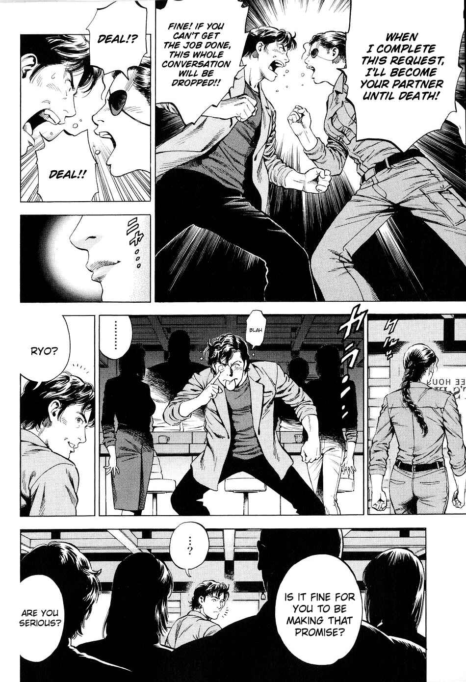 Page 16 Chapter 214 Angel Heart