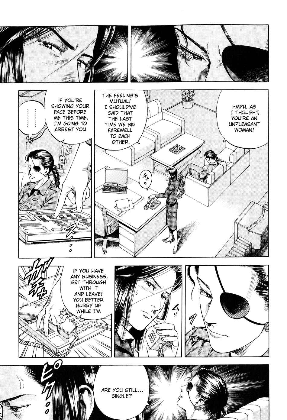 Page 3 Chapter 214 Angel Heart