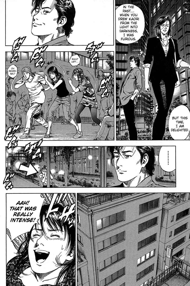 Page 12 Chapter 253 Angel Heart