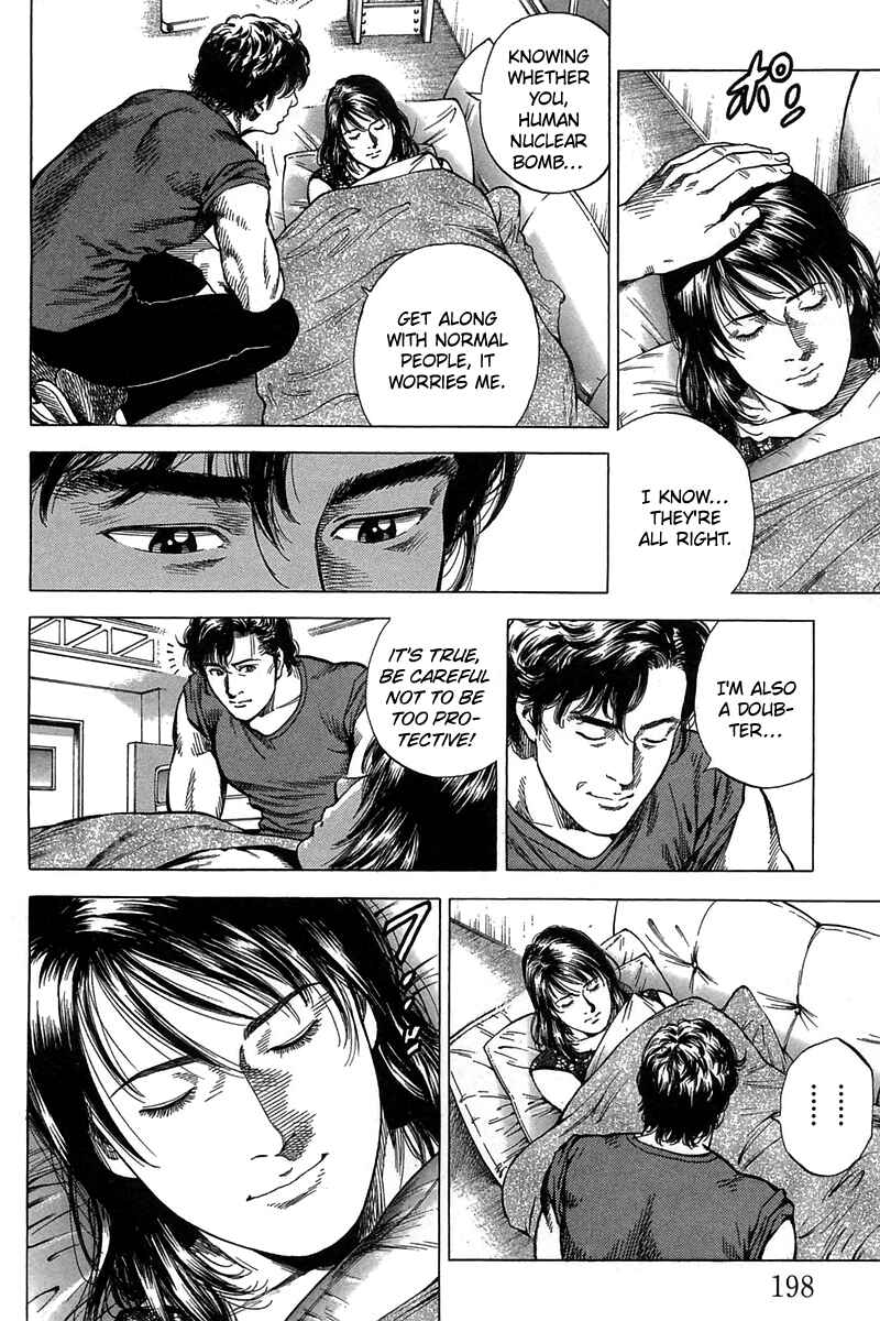 Page 14 Chapter 253 Angel Heart