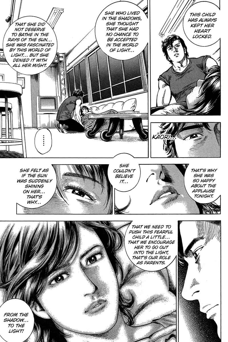 Page 15 Chapter 253 Angel Heart