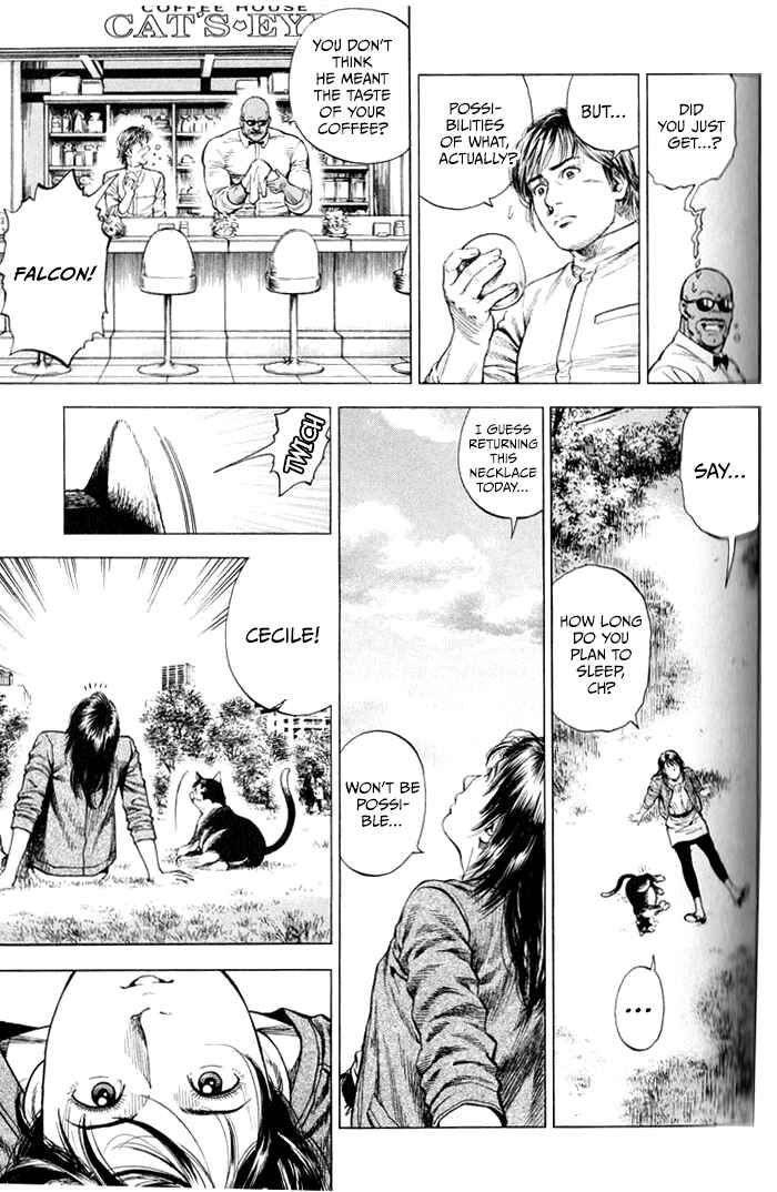 Page 13 Chapter 350 Angel Heart