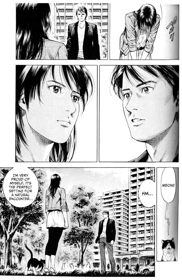Page 15 Chapter 350 Angel Heart