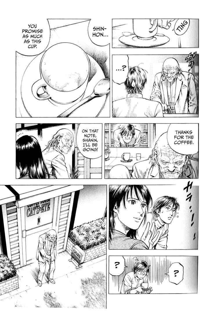 Page 5 Chapter 350 Angel Heart