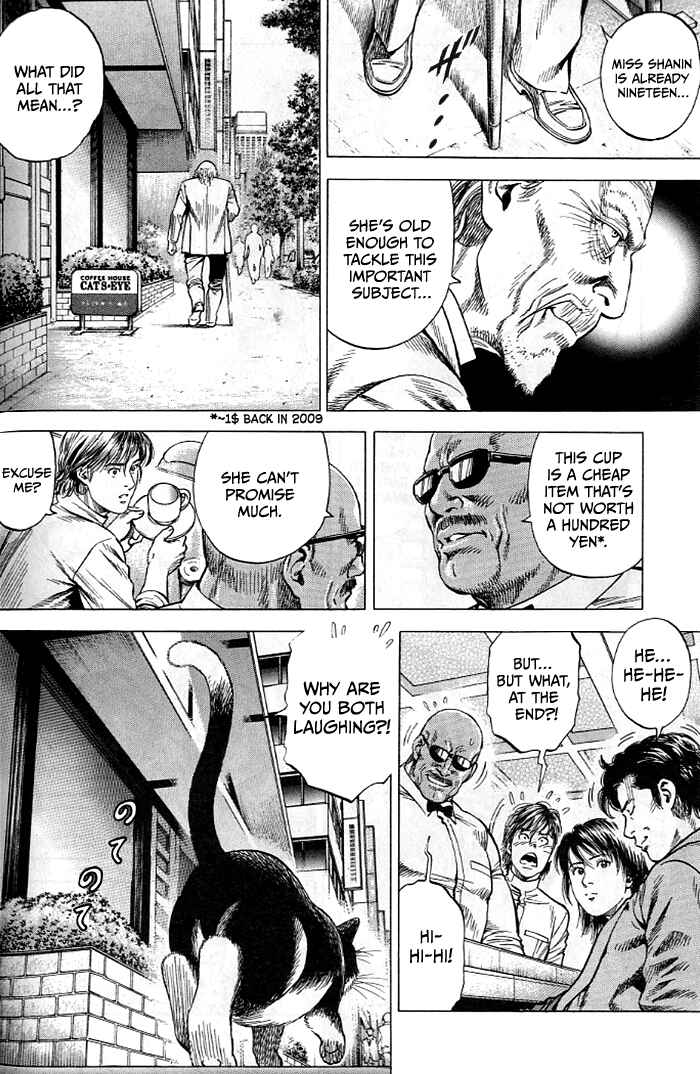 Page 6 Chapter 350 Angel Heart