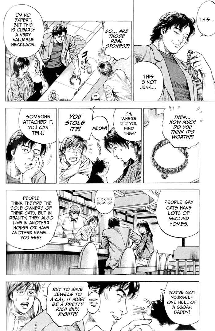 Page 8 Chapter 350 Angel Heart
