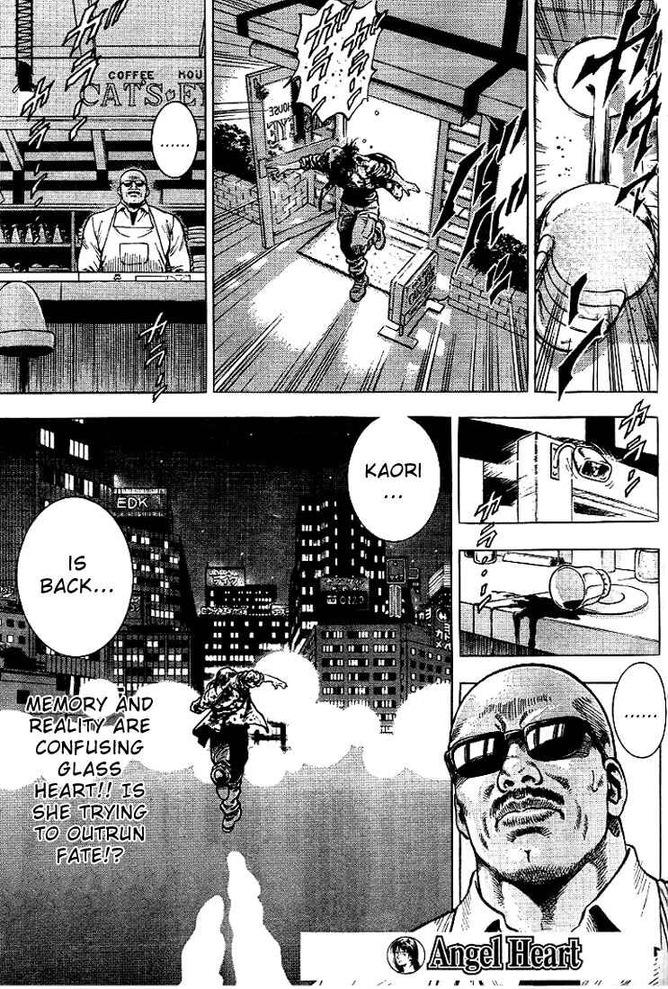 Page 17 Chapter 6 Angel Heart