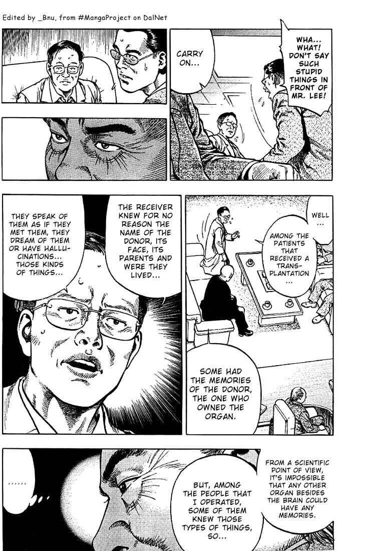 Page 6 Chapter 6 Angel Heart
