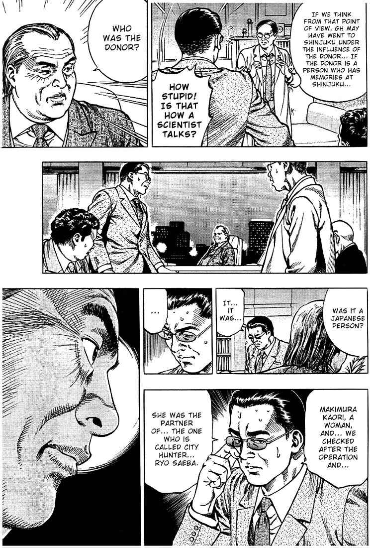 Page 7 Chapter 6 Angel Heart