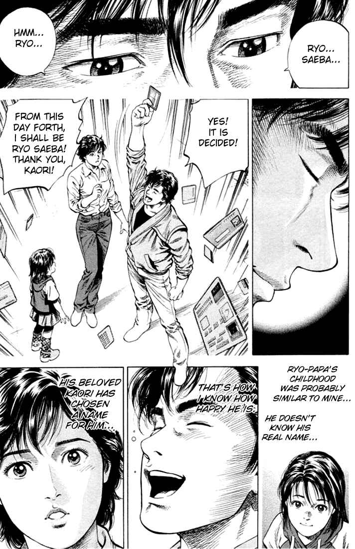 Page 13 Chapter 58 Angel Heart
