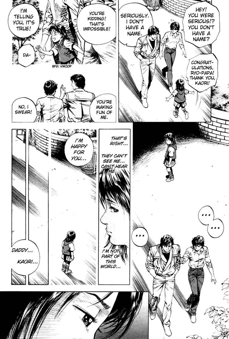 Page 14 Chapter 58 Angel Heart