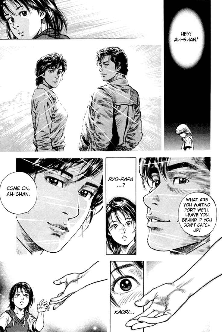 Page 15 Chapter 58 Angel Heart