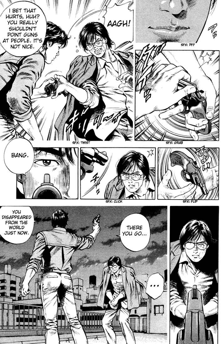 Page 5 Chapter 58 Angel Heart