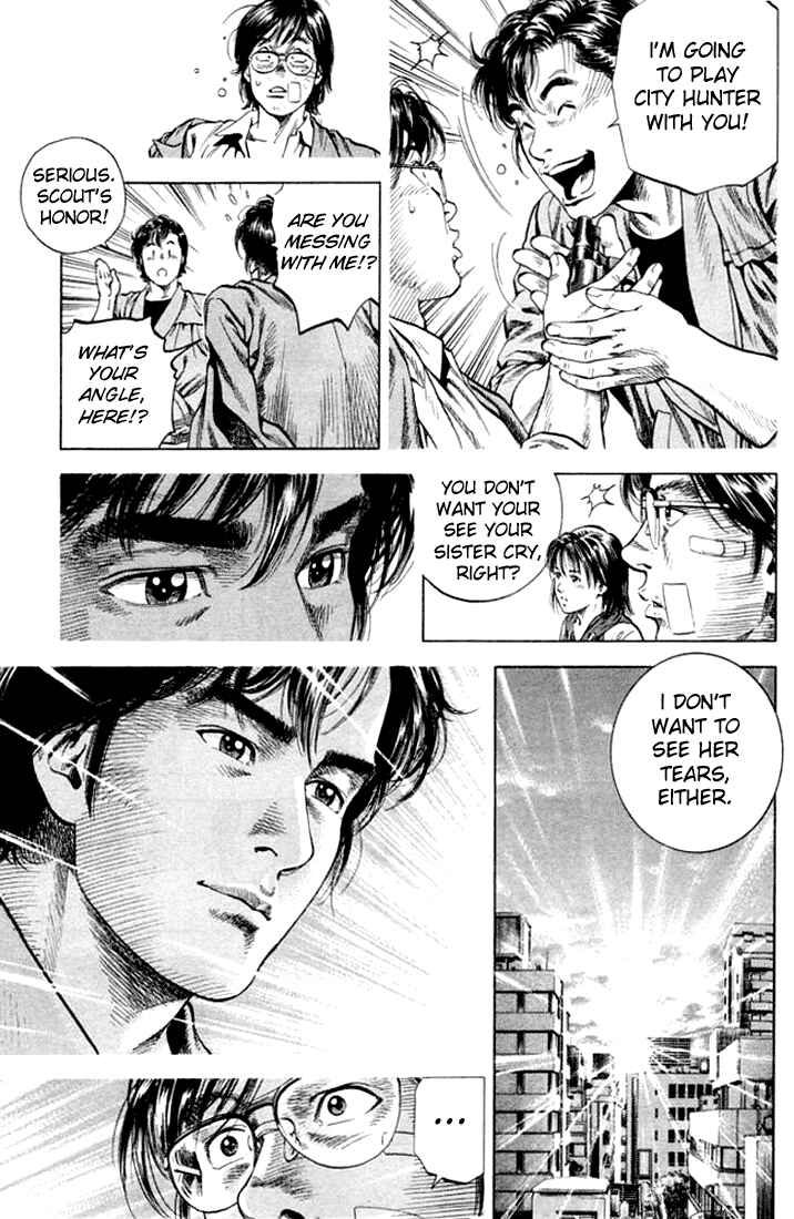 Page 7 Chapter 58 Angel Heart