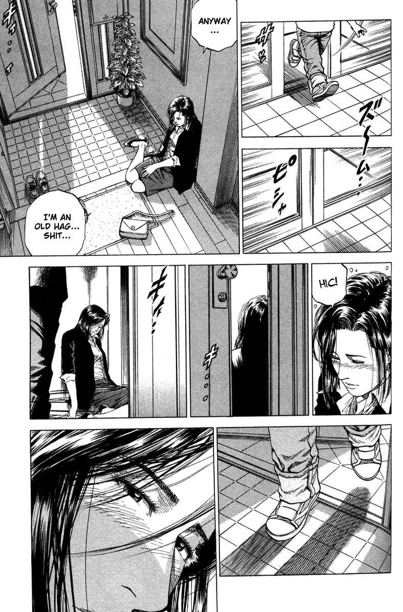Page 15 Chapter 137 Angel Heart