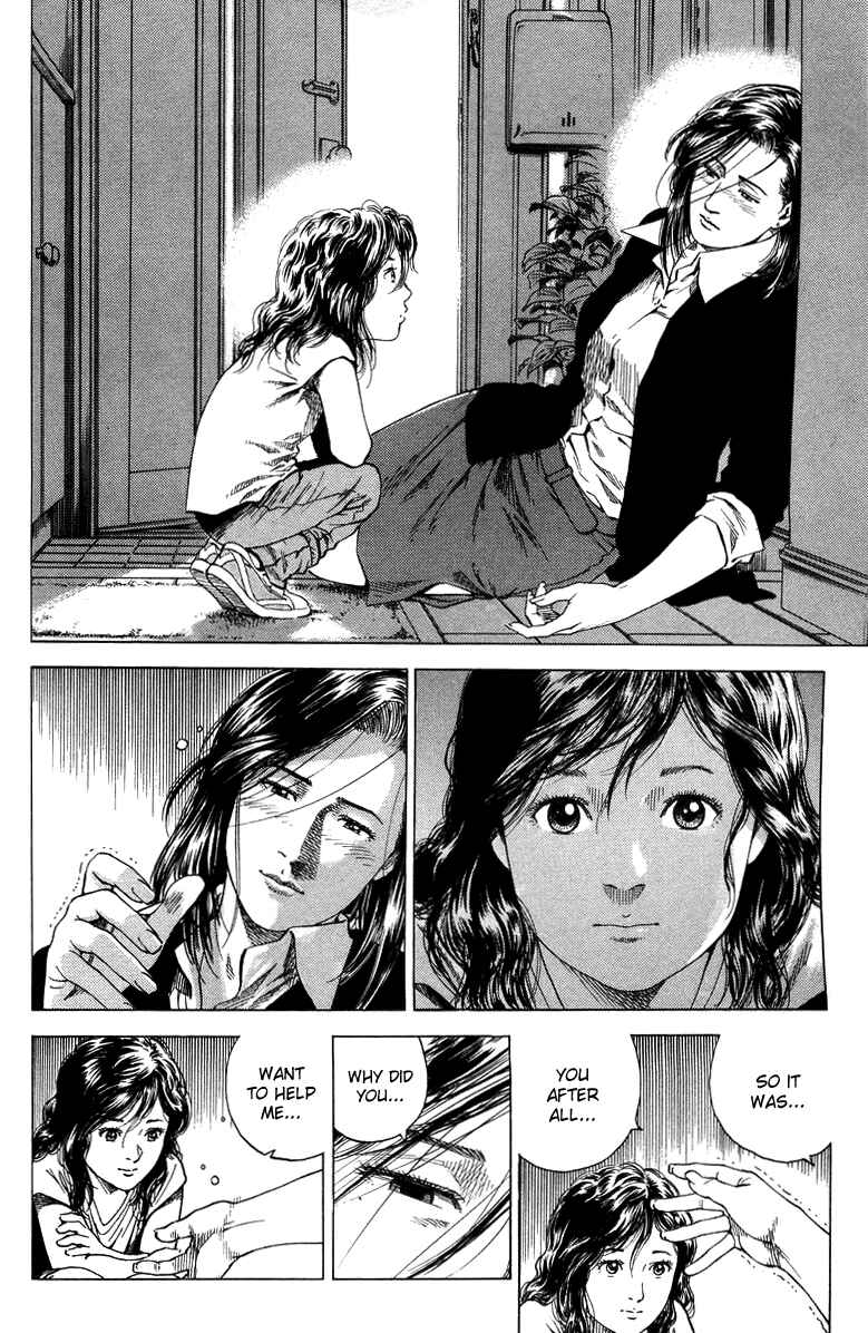 Page 16 Chapter 137 Angel Heart
