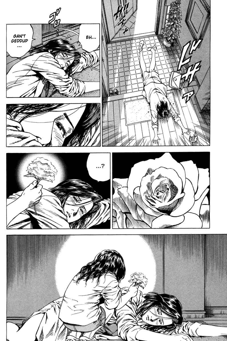 Page 4 Chapter 137 Angel Heart