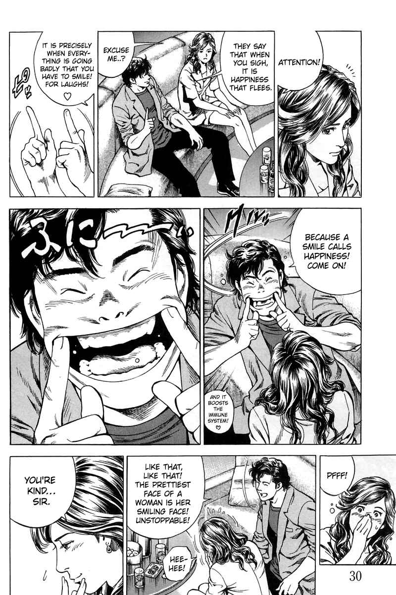 Page 8 Chapter 244 Angel Heart
