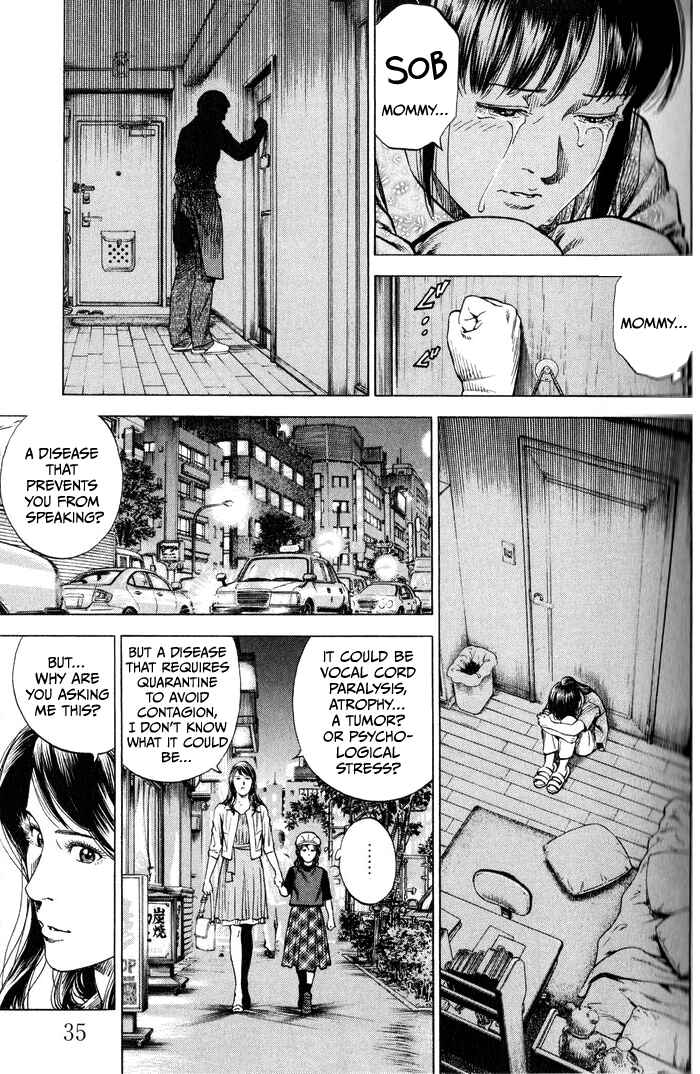 Page 13 Chapter 343 Angel Heart