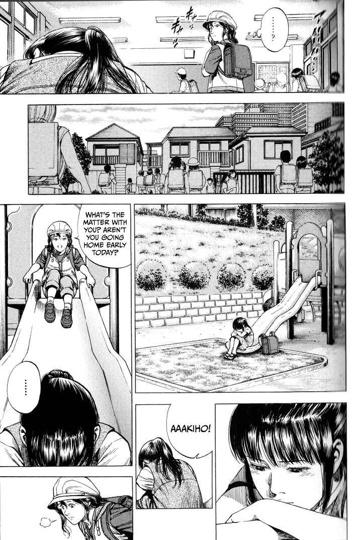 Page 15 Chapter 343 Angel Heart