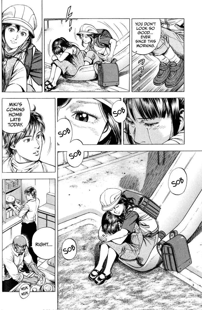 Page 16 Chapter 343 Angel Heart