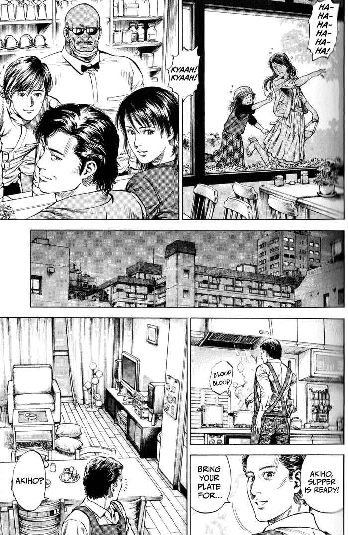 Page 9 Chapter 343 Angel Heart
