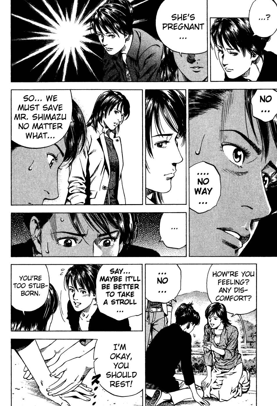 Page 14 Chapter 178 Angel Heart