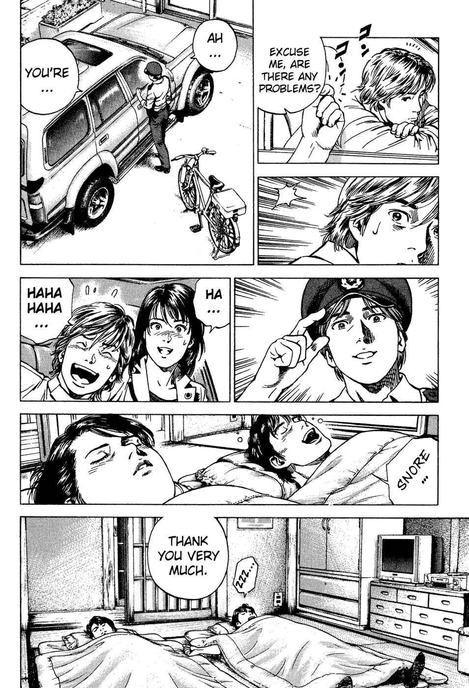 Page 6 Chapter 178 Angel Heart