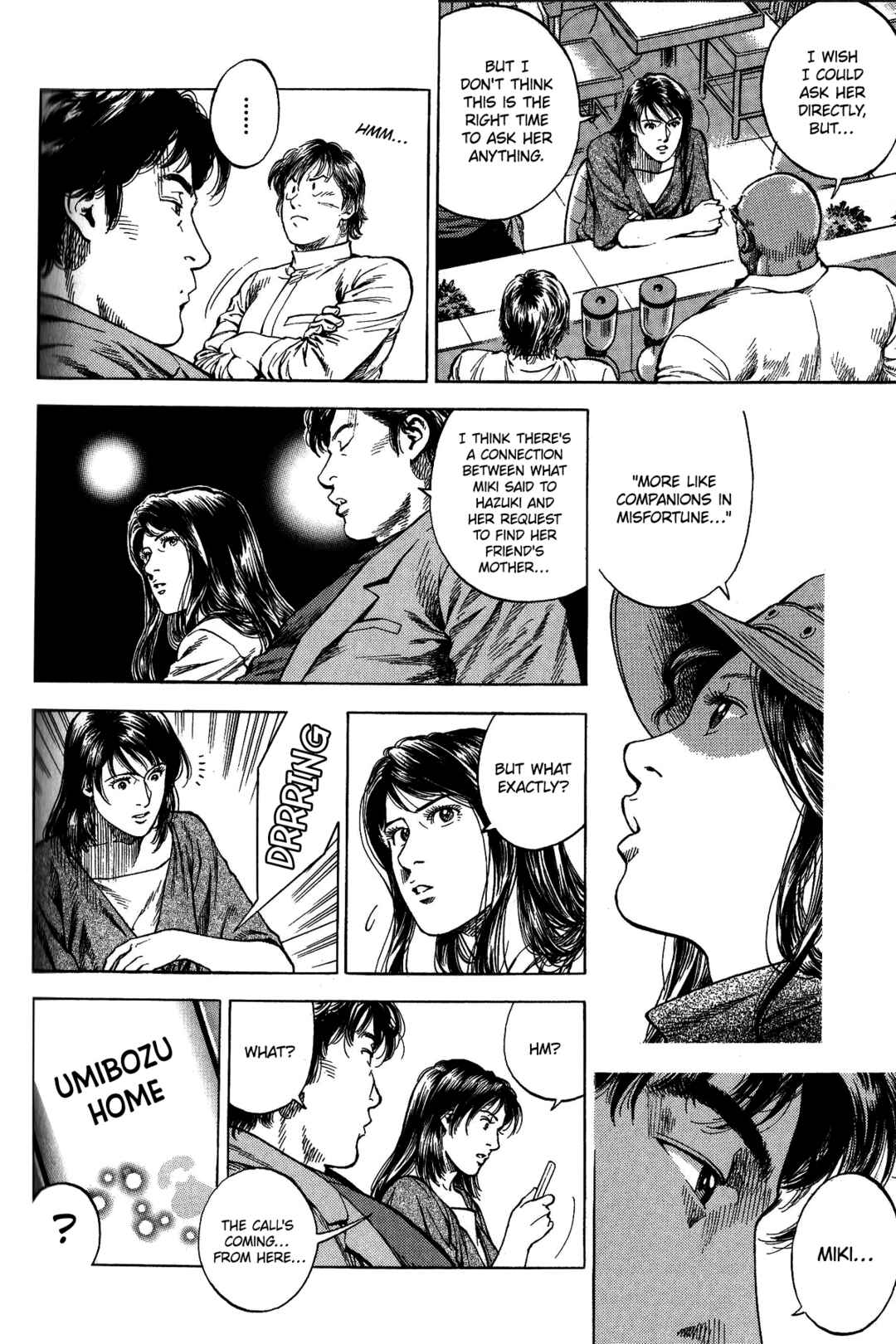Page 10 Chapter 340 Angel Heart