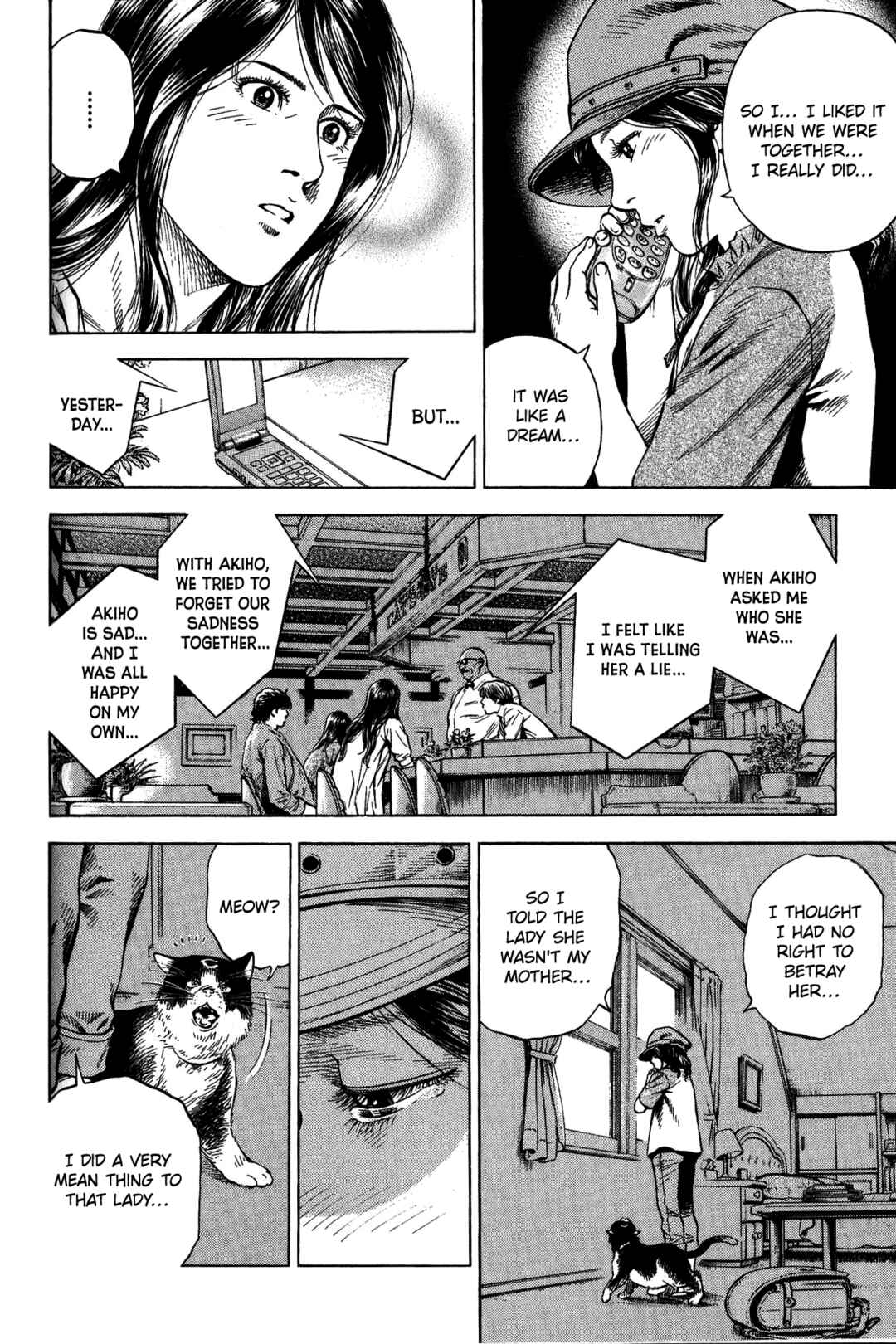 Page 14 Chapter 340 Angel Heart
