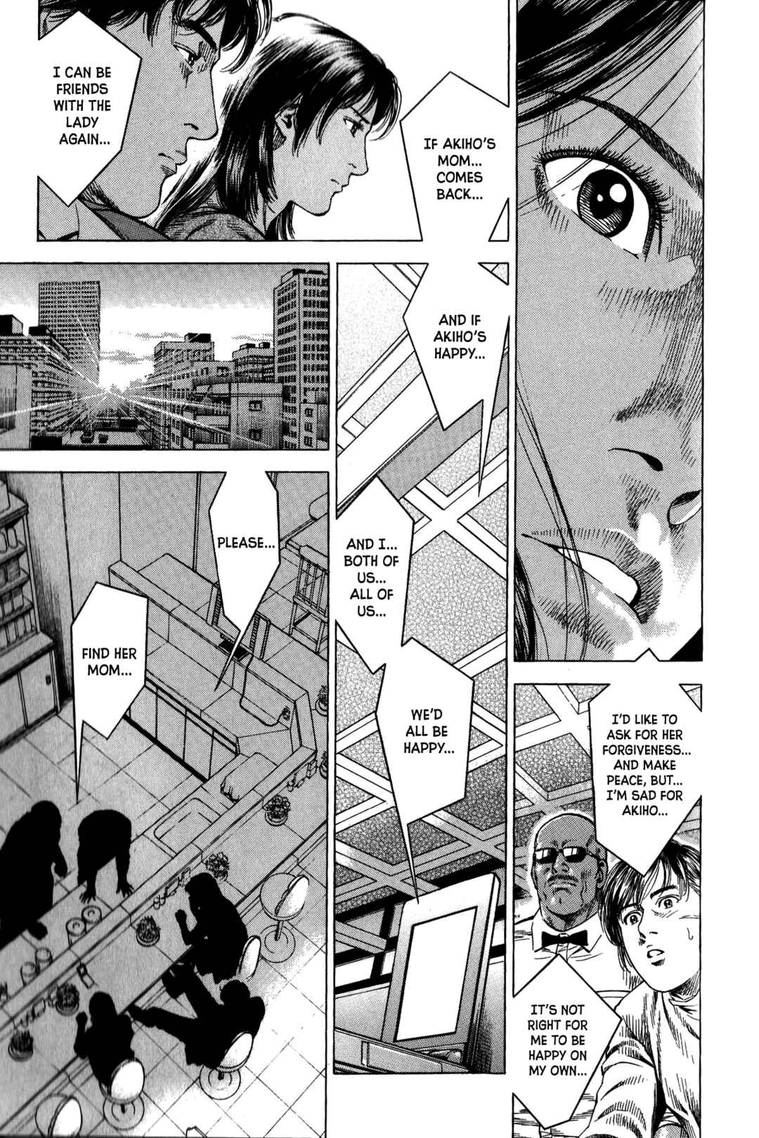 Page 15 Chapter 340 Angel Heart