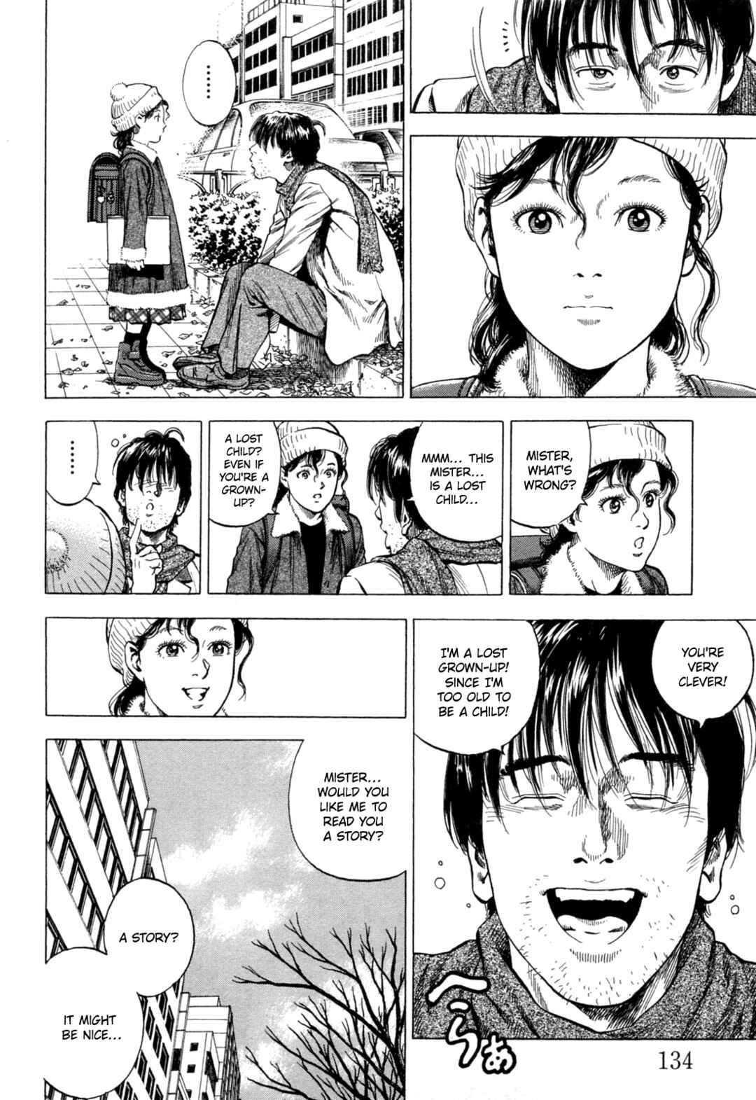 Page 4 Chapter 327 Angel Heart